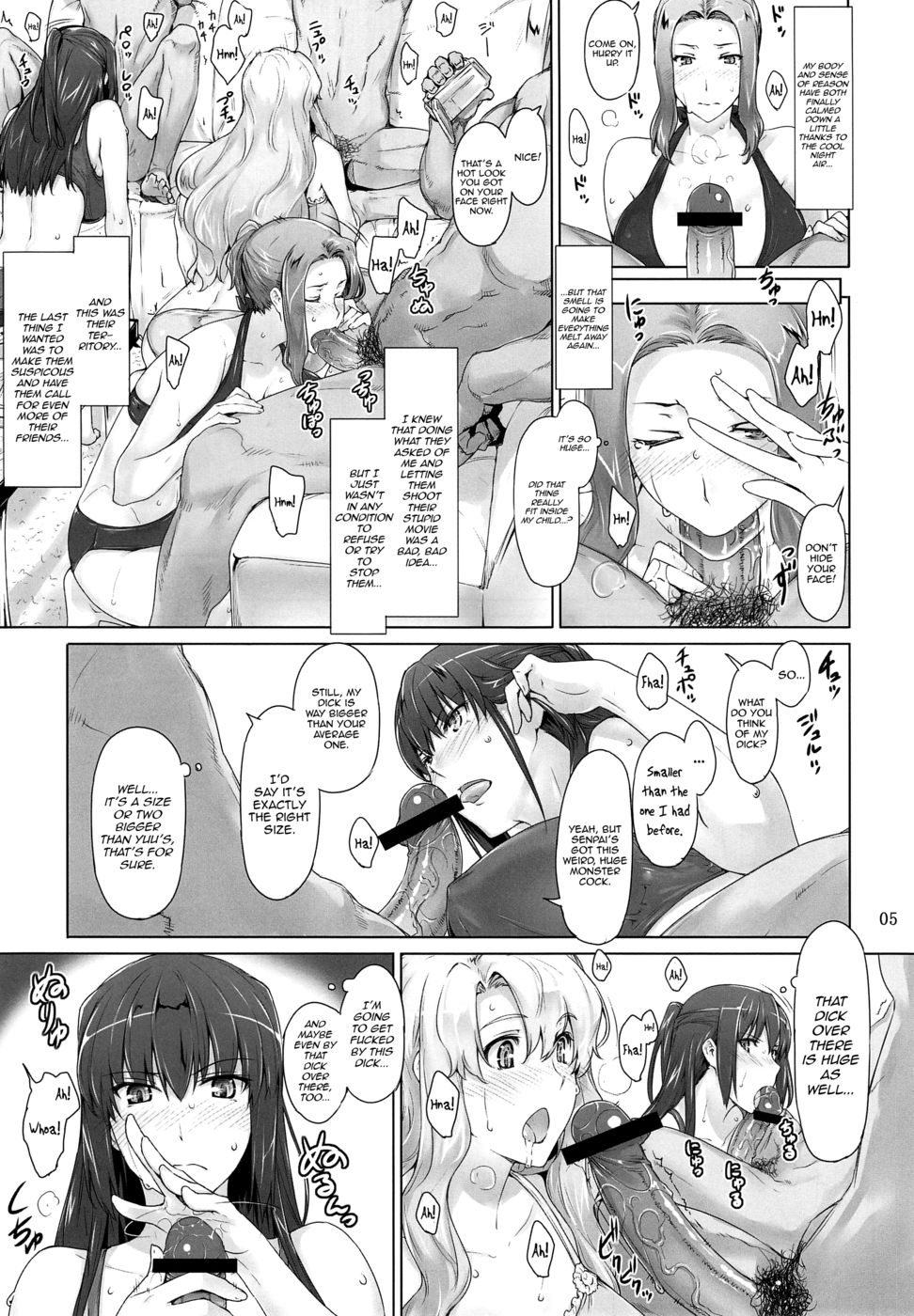 Hentai Manga Comic-Tachibana-san-chi no Dansei Jijou Yaribeya-hen-Read-4